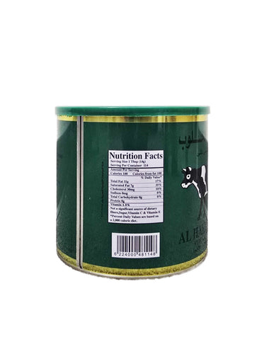Al Haloub Cow Pure Butter Ghee