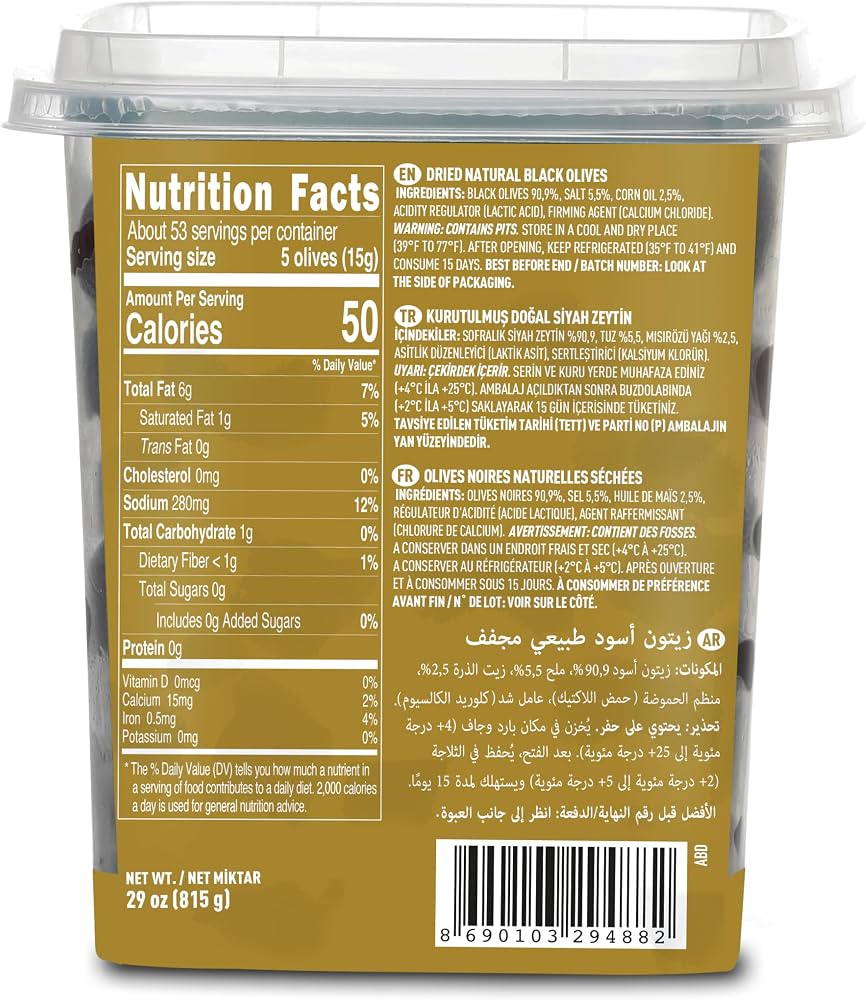 Marmarabirlik Dried Natural Black Olives