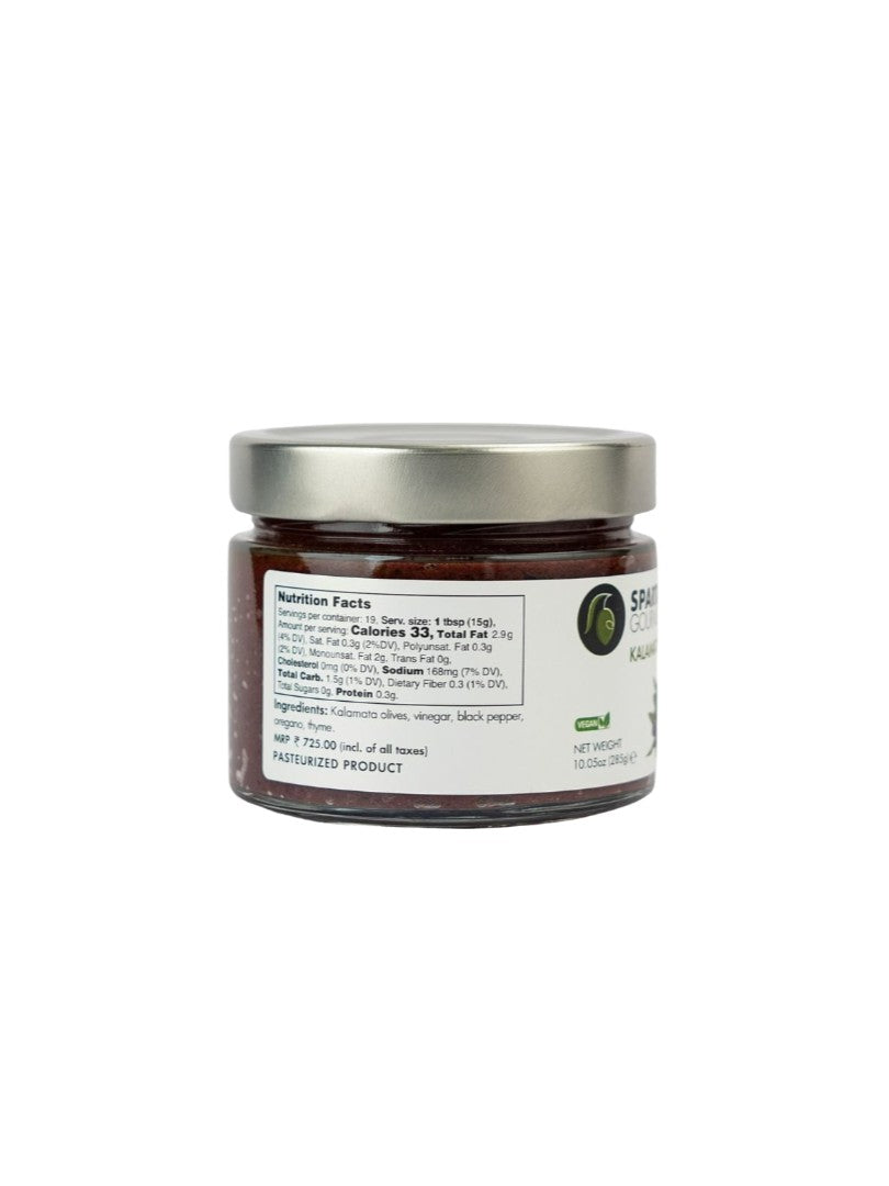 Sparta Gourmet Kalamata Olive Paste