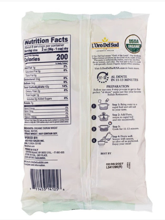 Rigatoni Pasta (Individual)