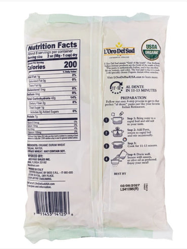 Rigatoni Pasta (Individual)