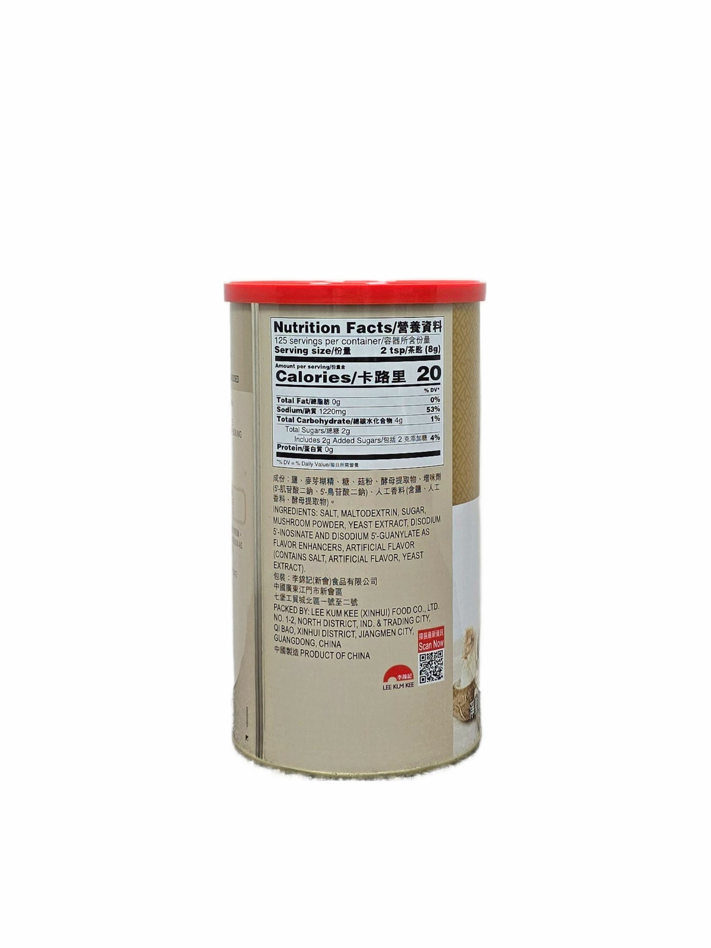 Mushroom Bouillon Powder