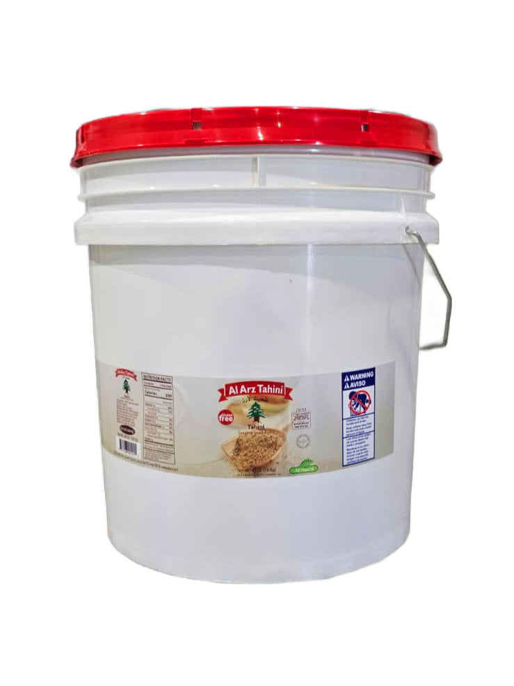 Al Arz Tahini (Large)