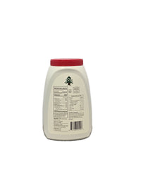 Al Arz Tahini (Small)