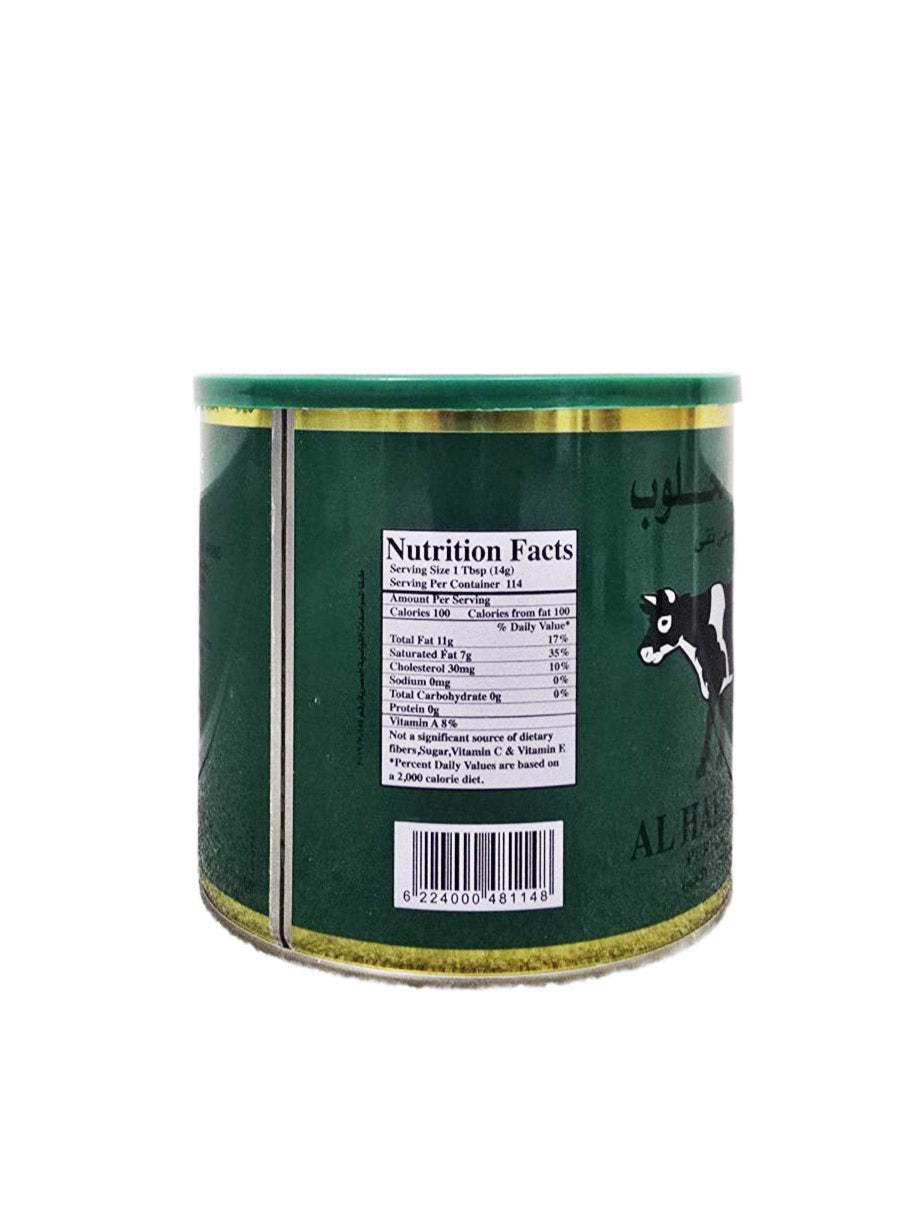 Al Haloub Cow Pure Butter Ghee