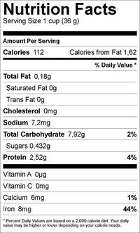 Arosis Dry Greek Medium Beans