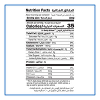 Cortas Hummus Tahina (400 G)