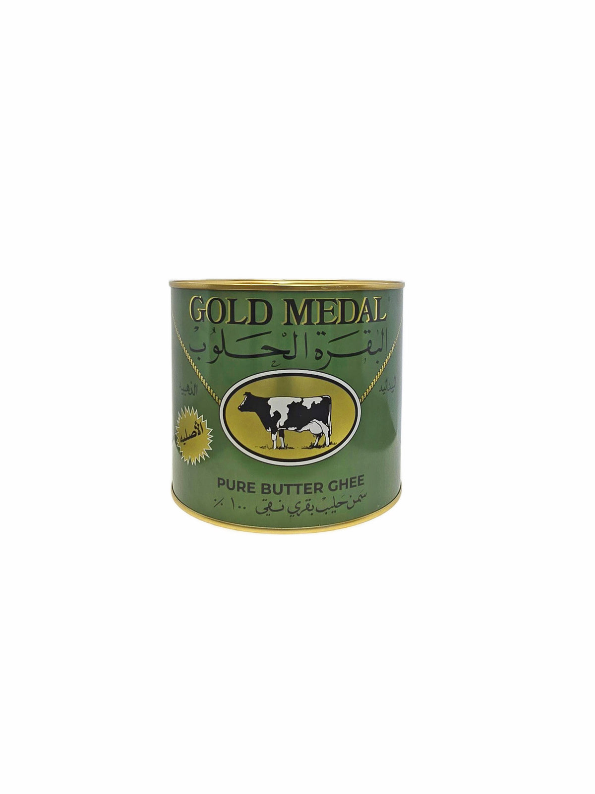 Pure Butter Ghee 1.6kg | Gold Medal | Clarified Butter for Cooking ...