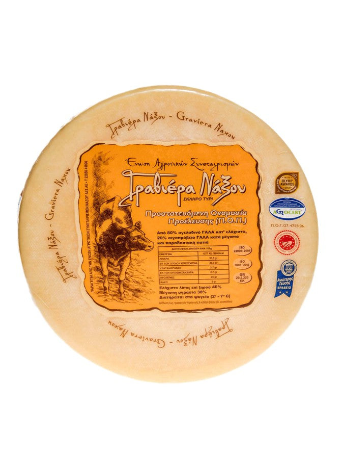 Graviera Naxos Cheese