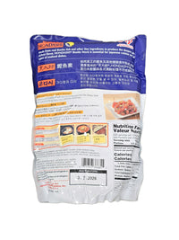 Hondashi Bonito Soup Stock