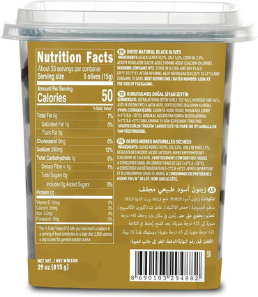 Marmarabirlik Dried Natural Black Olives
