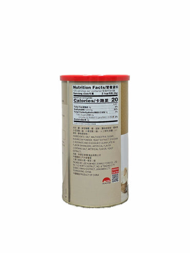 Mushroom Bouillon Powder