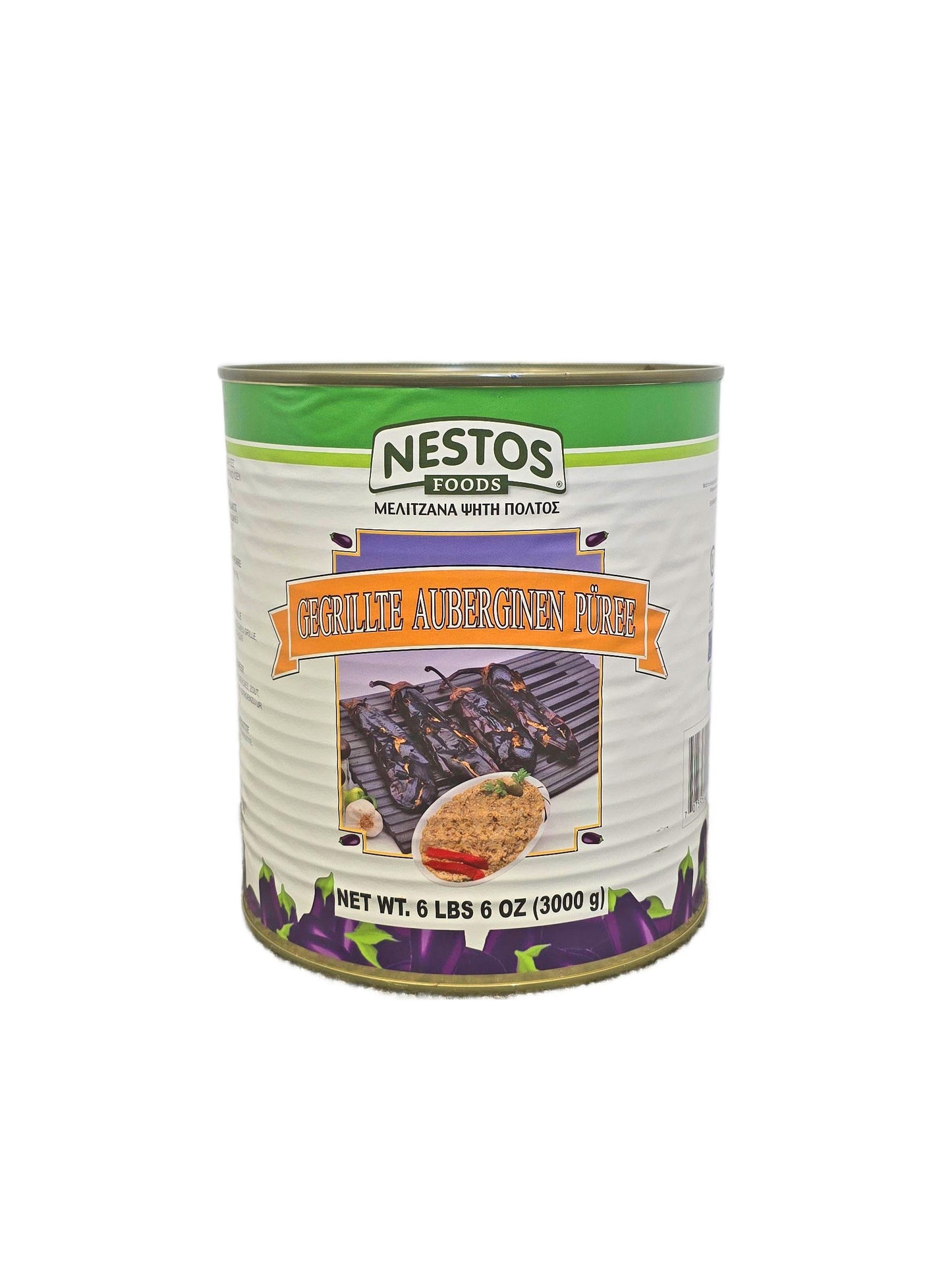 Nestos Grilled Eggplant Puree