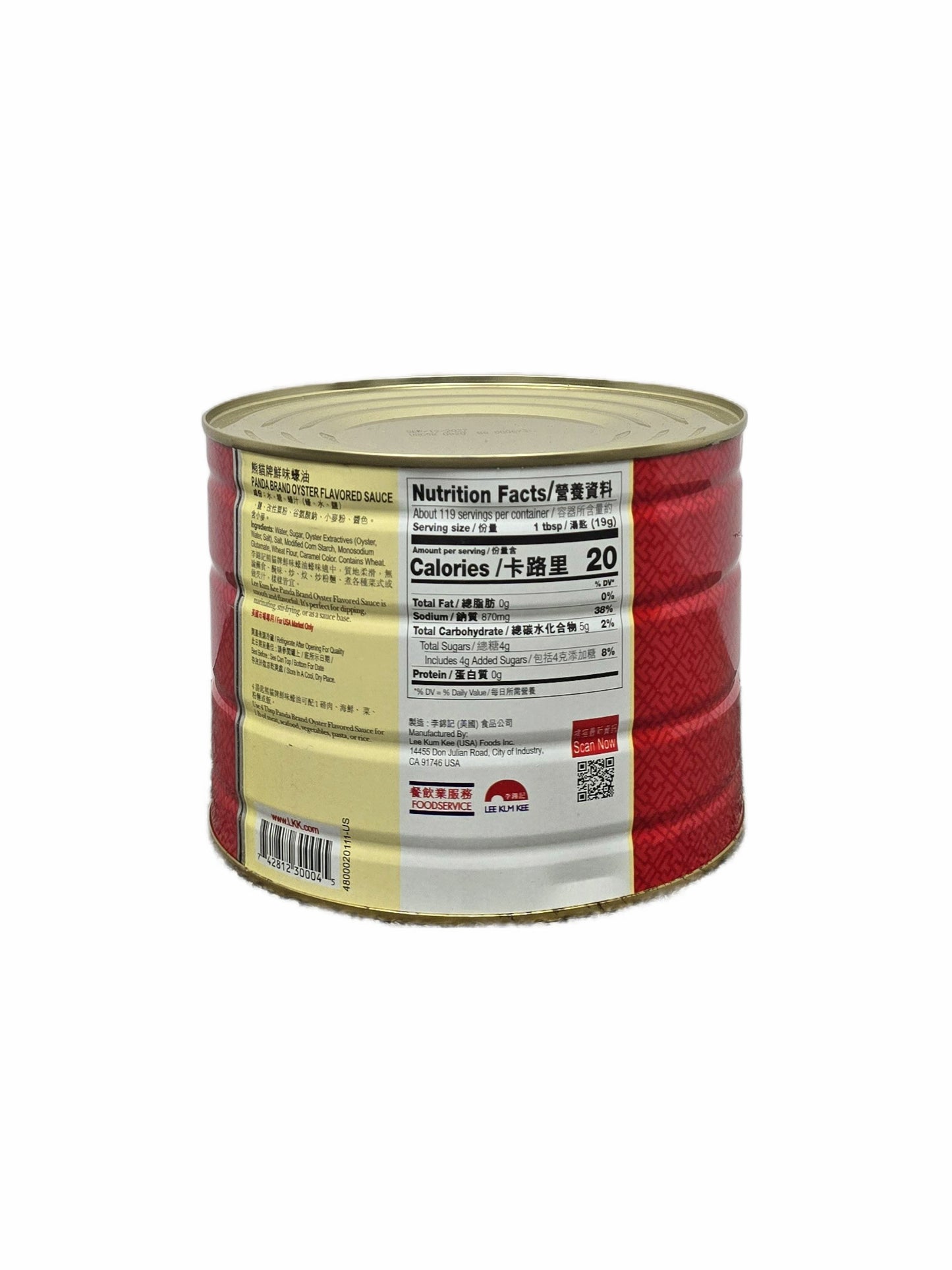 Oyster Flavored Sauce