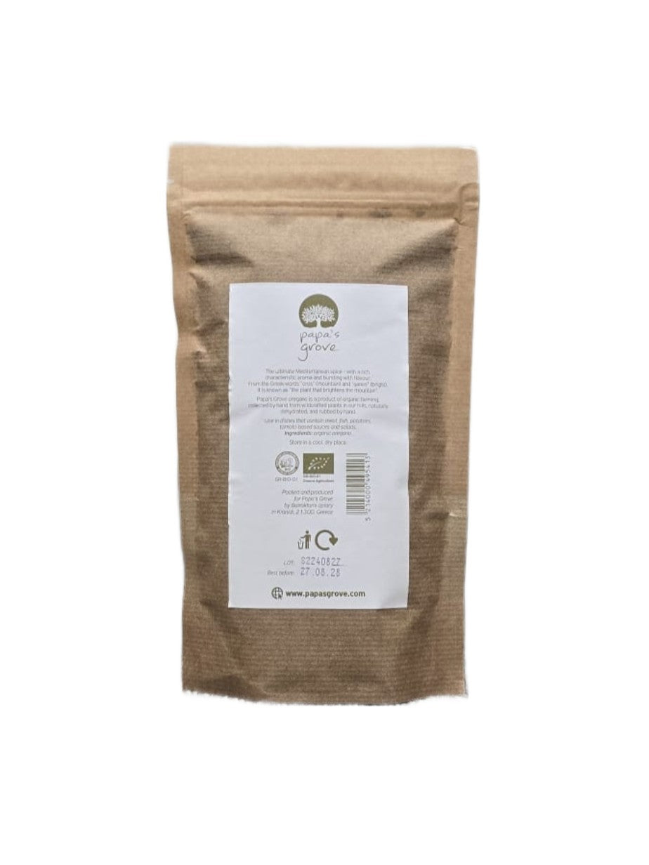 Wild Oregano - Papa's Grove