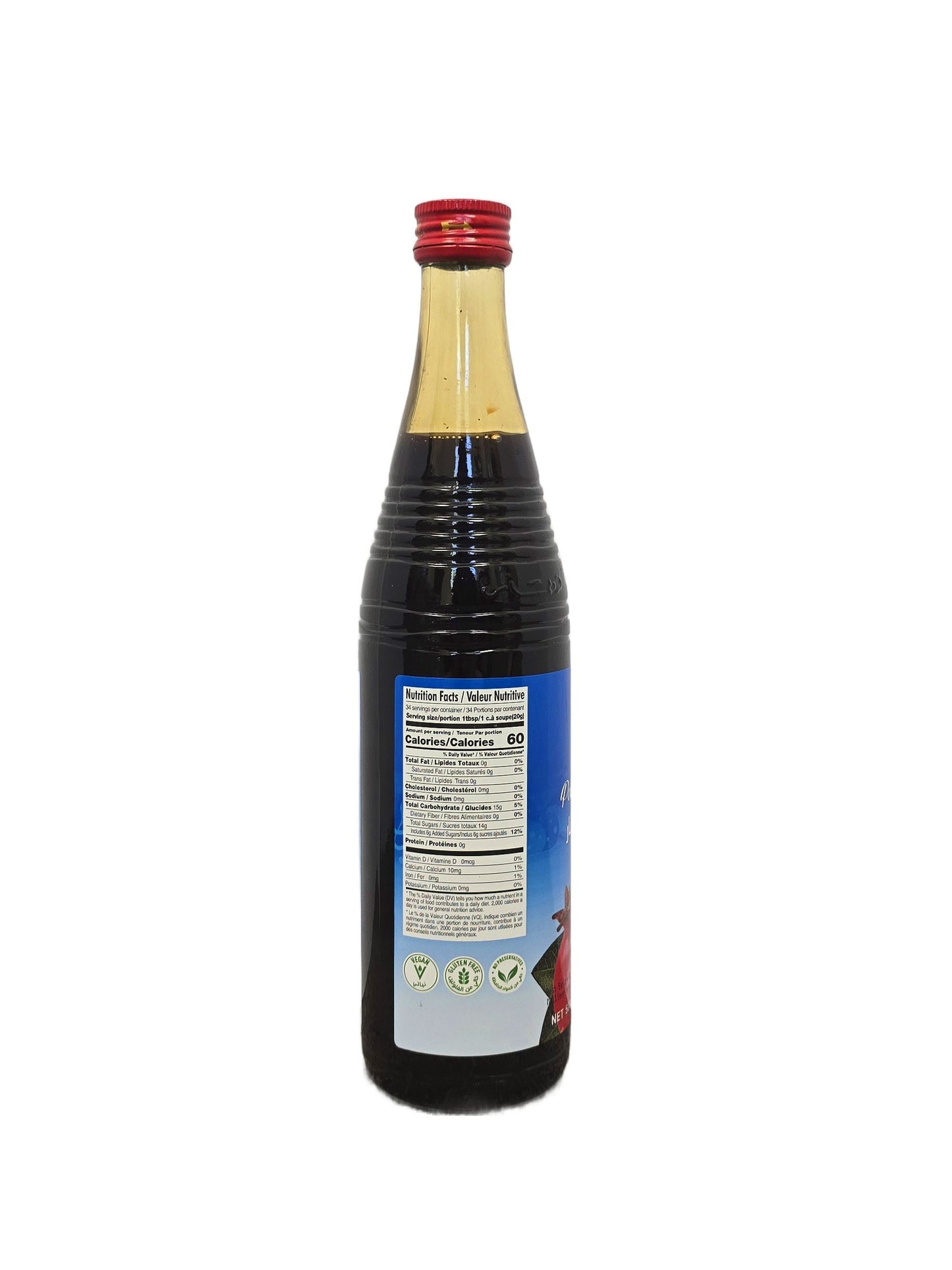 Cortas Pomegranate Molasses