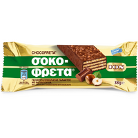 Ion Chocofreta with Hazelnuts