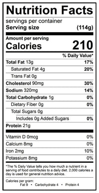 Traditional Chicken Cone