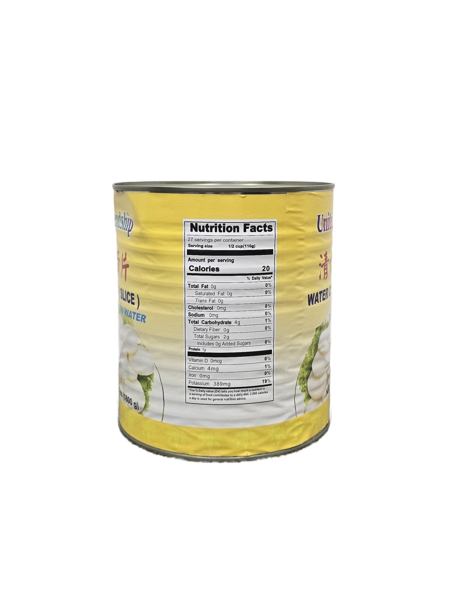 Water Chestnuts Sliced in Water