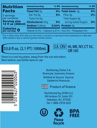 Zagori Natural Mineral Spring Water (Glass Bottle 1 L)